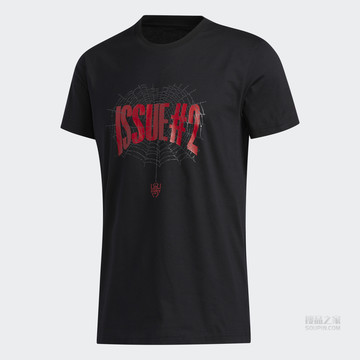 Don Vol 2 Tee 篮球运动短袖T恤