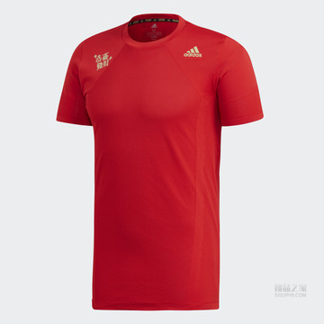 25/7 TEE CNY M 跑步运动短袖T恤