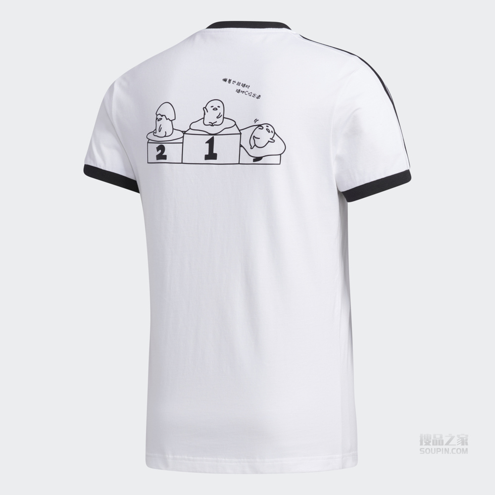 neo M GDTM 3S TEE 蛋黄哥联名运动短袖T恤