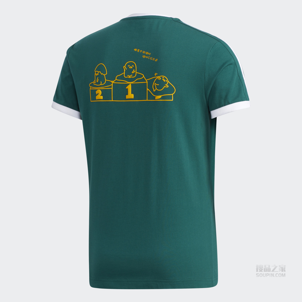 neo M GDTM 3S TEE 蛋黄哥联名运动短袖T恤
