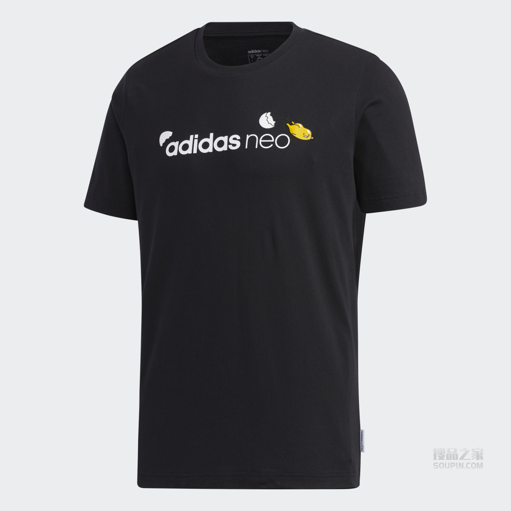neo M GDTM LOGO TEE 蛋黄哥联名运动短袖T恤