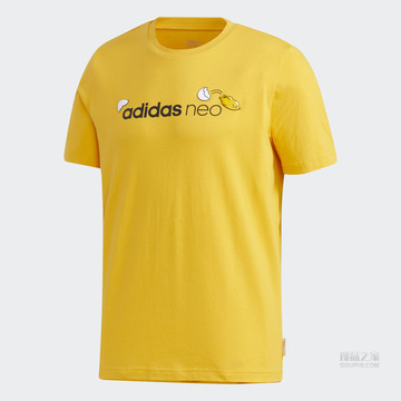 neo M GDTM LOGO TEE 蛋黄哥联名运动短袖T恤