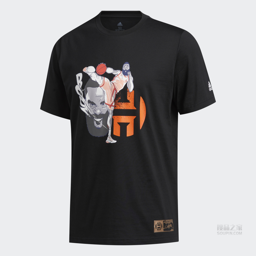 HARDEN GU KICK 篮球运动短袖T恤