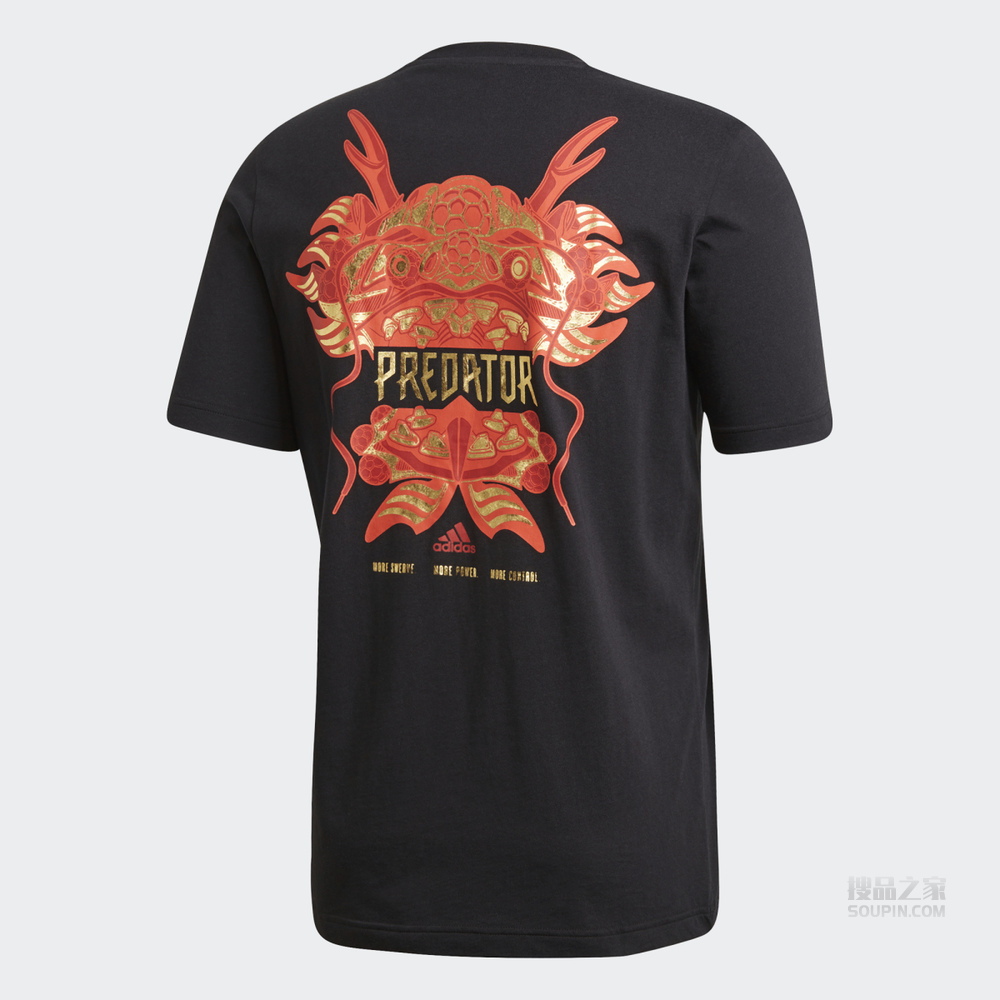 Predator Dragon 足球运动短袖T恤