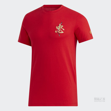 5 Generals TMAC 篮球运动短袖T恤