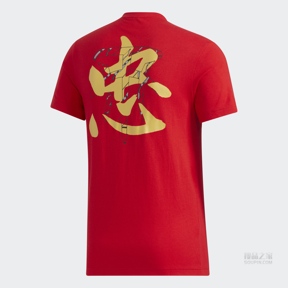 5 Generals TMAC 篮球运动短袖T恤