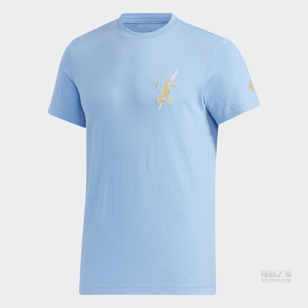 5 Generals DON 篮球运动短袖T恤