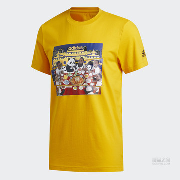 Chengdu Tee 篮球运动短袖