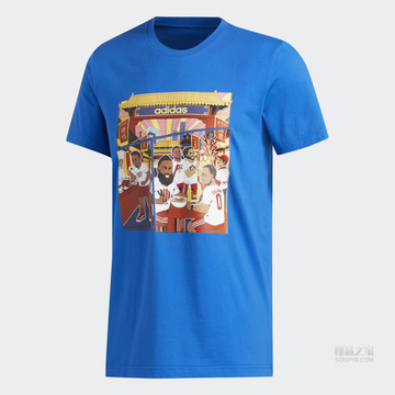 Beijing Tee 篮球运动短袖