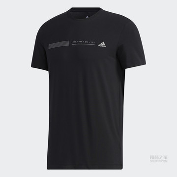 Adidas zhongguo online