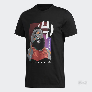 Dame discount gu tee