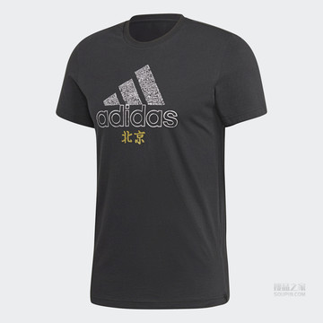 BJ SCRAWL TEE 短袖T恤