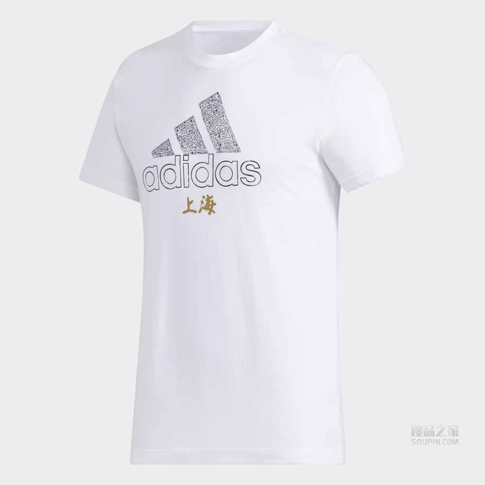 SH SCRAWL TEE 短袖T恤