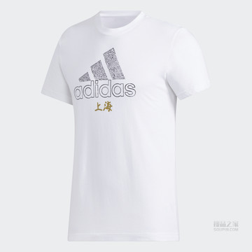 SH SCRAWL TEE 短袖T恤