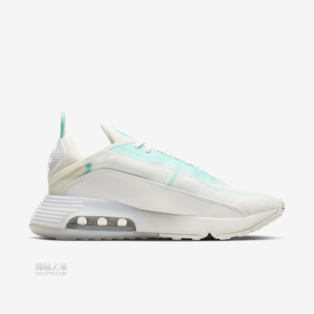 Air Max 2090