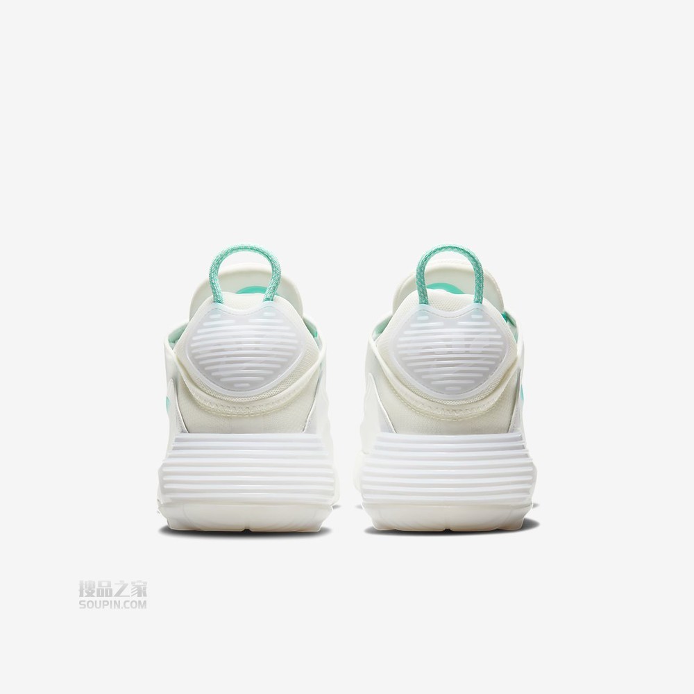 Air Max 2090