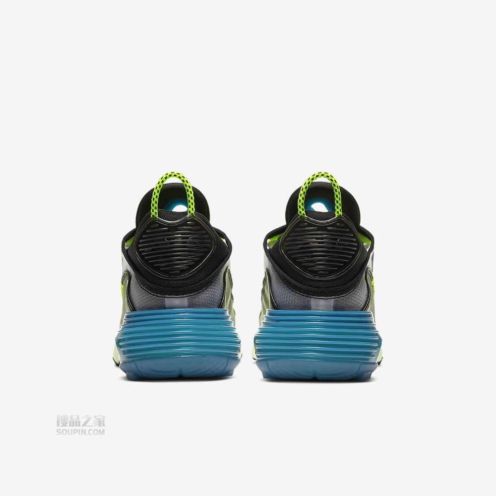 Air Max 2090