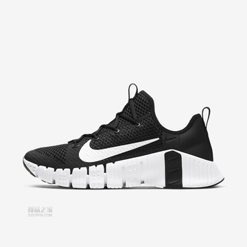Free Metcon 3