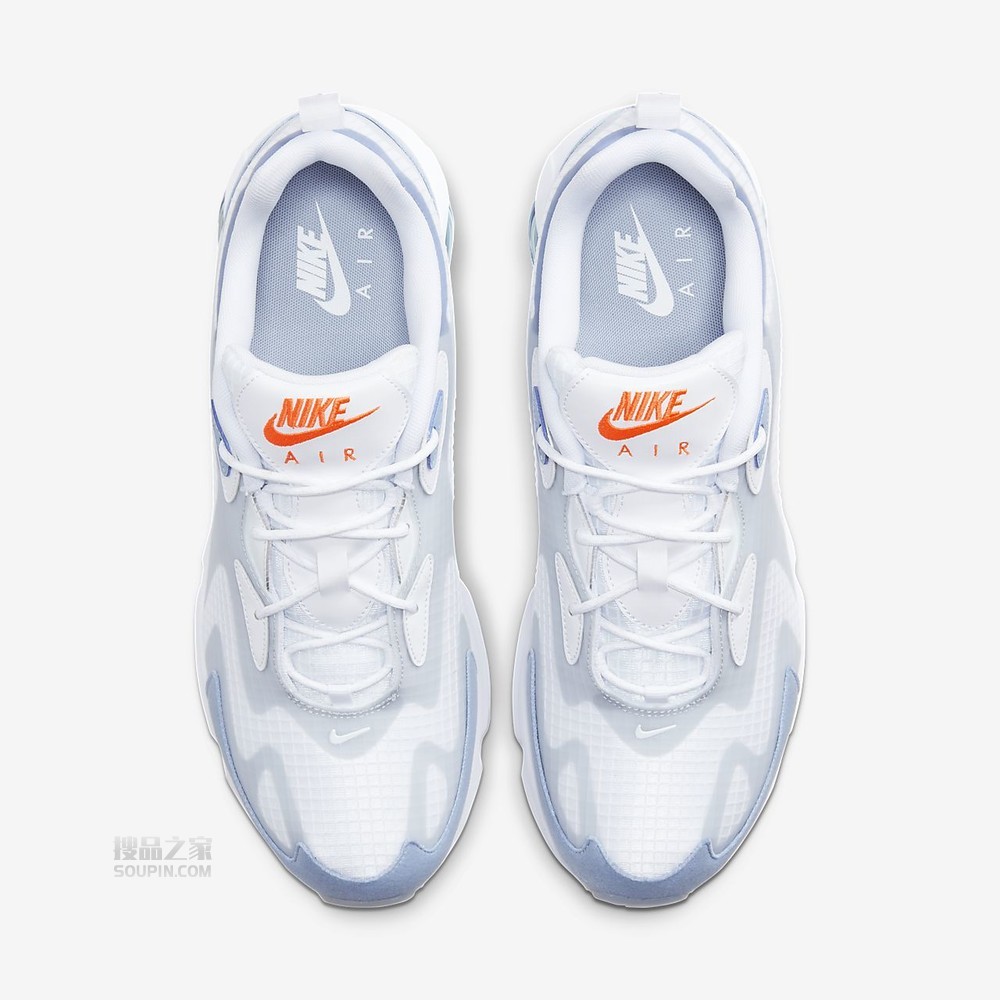 Air Max 200 SE