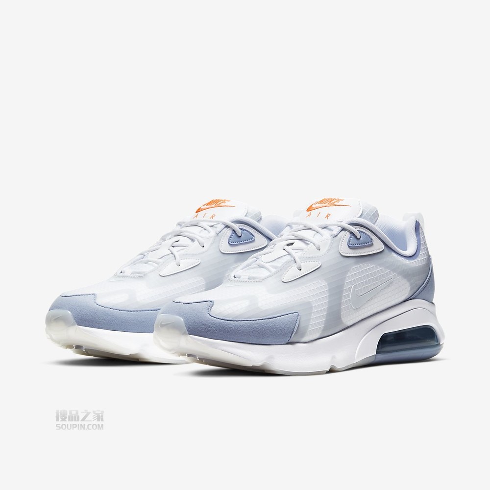 Air Max 200 SE