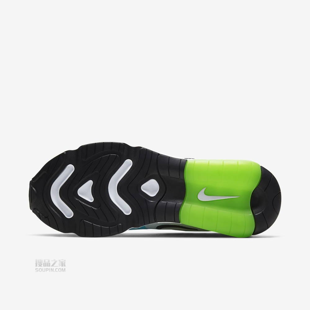 Air Max 200 SE