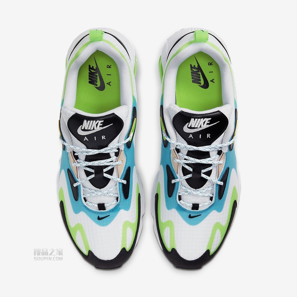 Air Max 200 SE