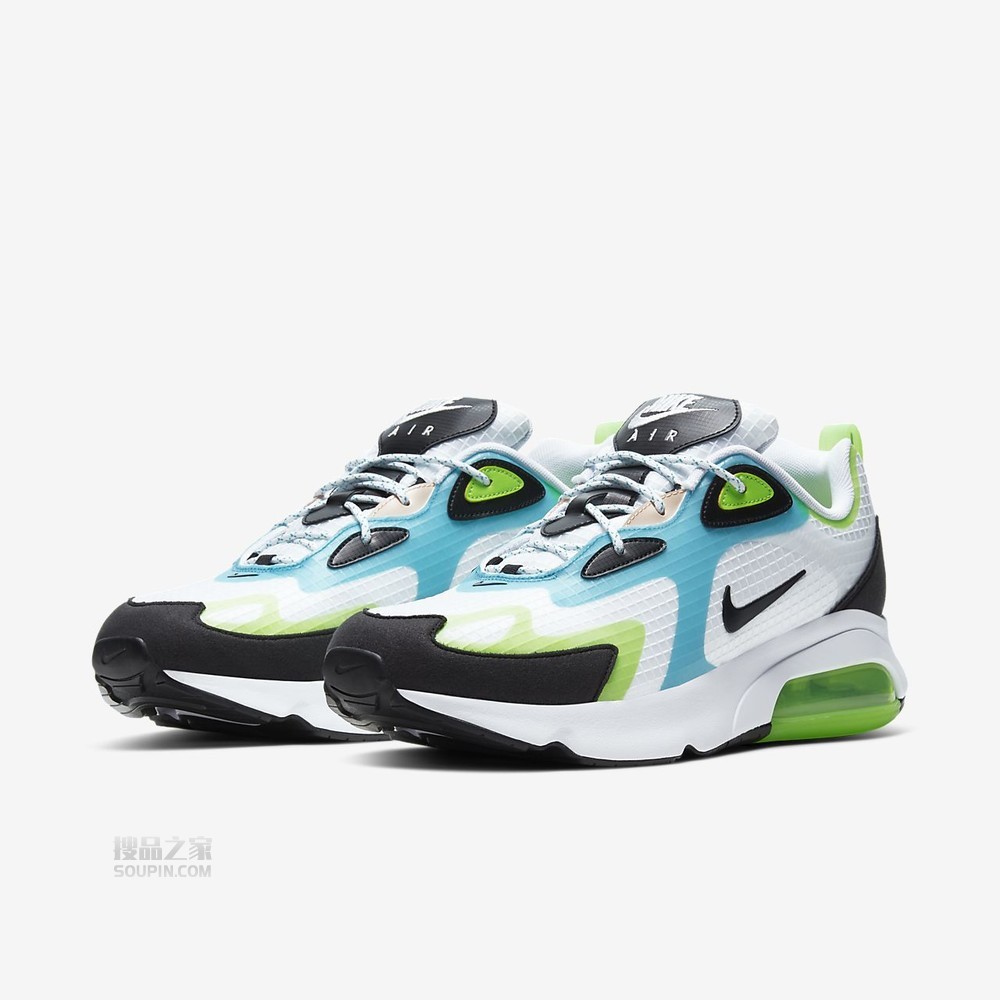 Air Max 200 SE