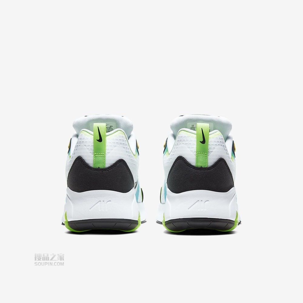 Air Max 200 SE
