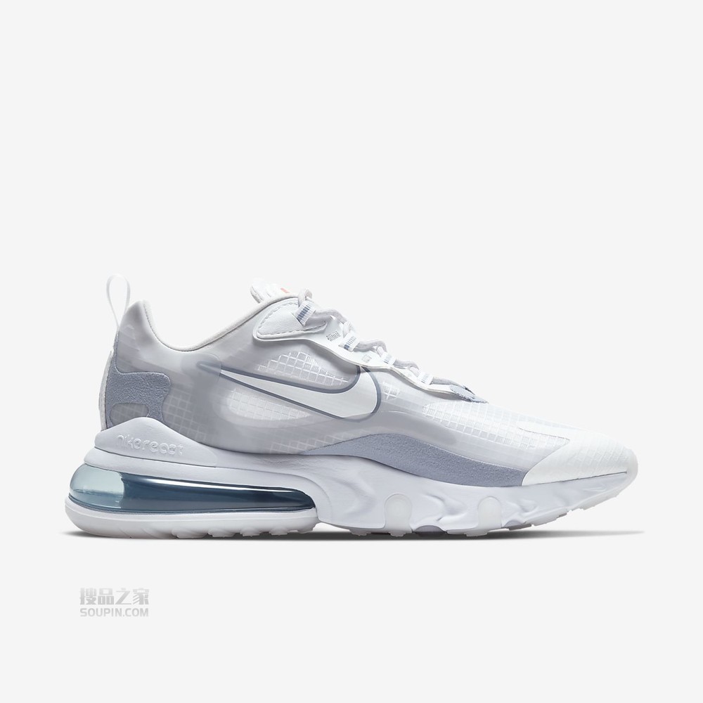 Air Max 270 React SE