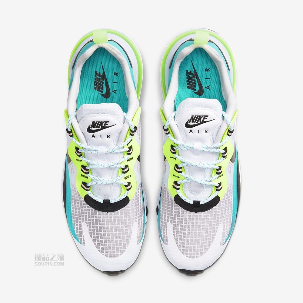 Air Max 270 React SE