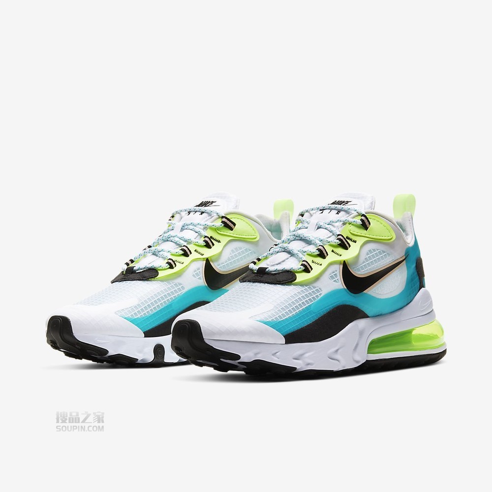 Air Max 270 React SE