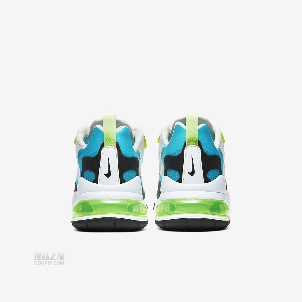 Air Max 270 React SE