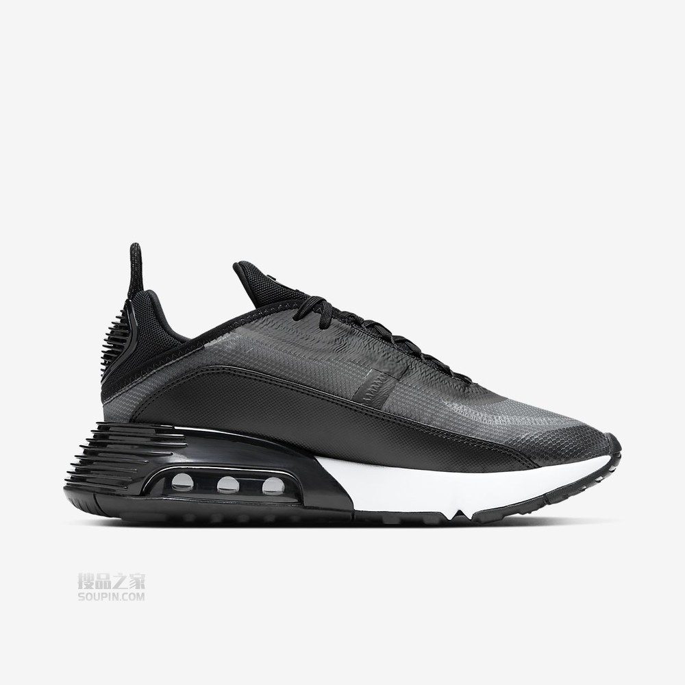 Air Max 2090