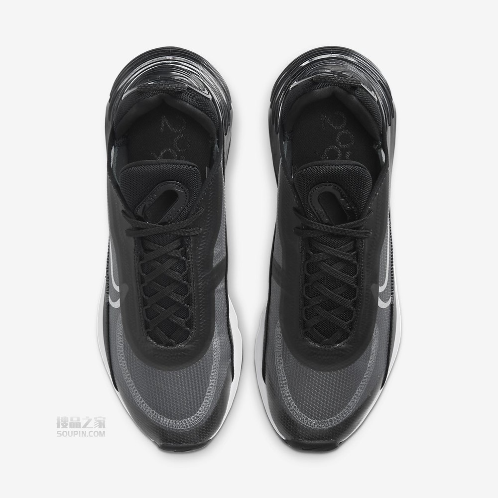 Air Max 2090
