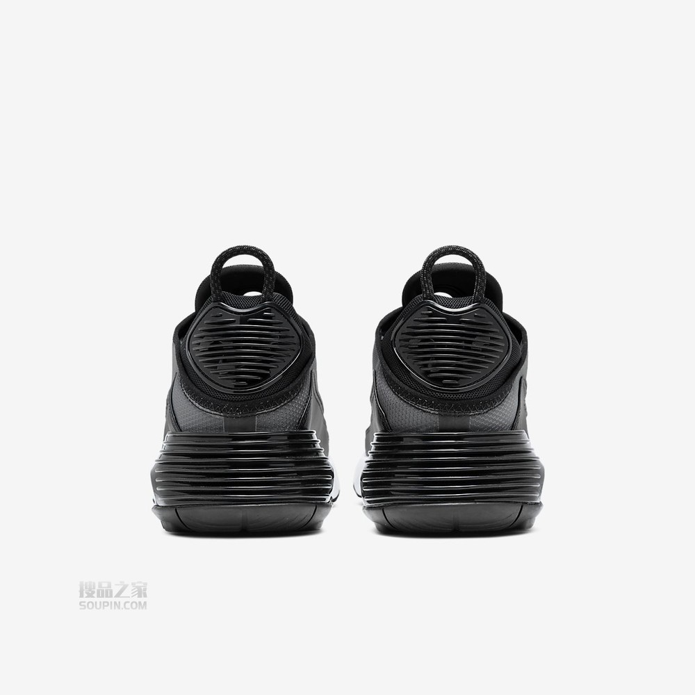 Air Max 2090