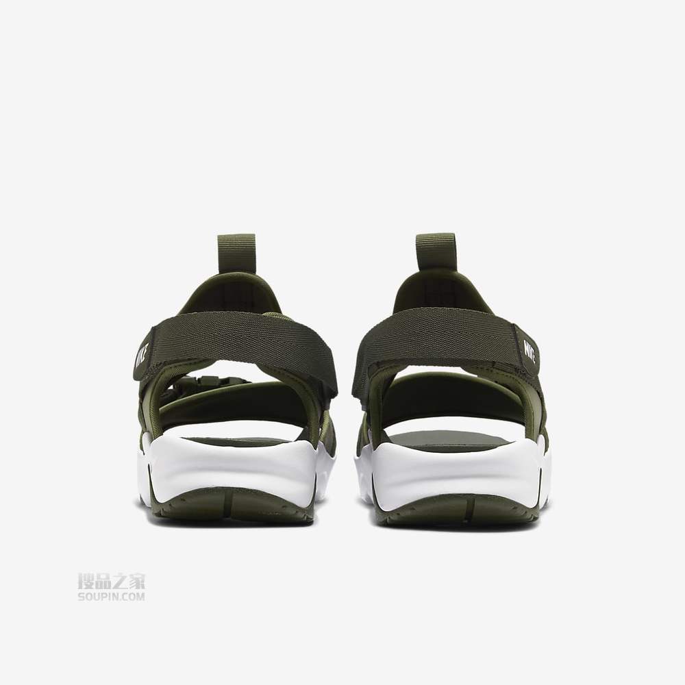 Canyon Sandal