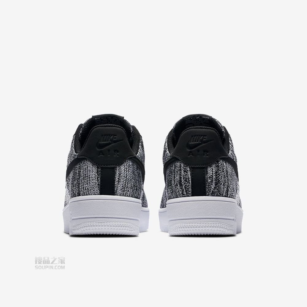Air Force 1 Flyknit 2.0