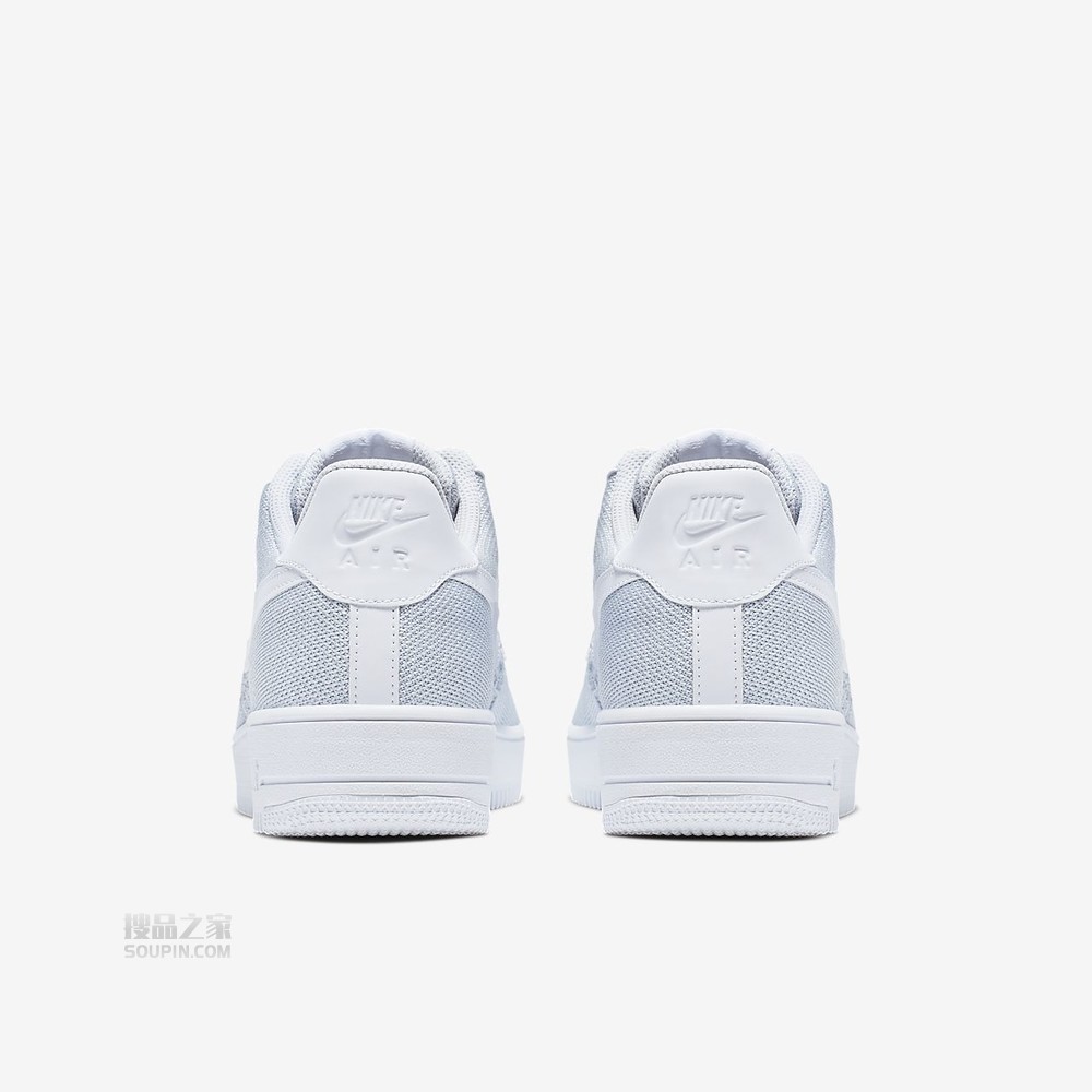 Air Force 1 Flyknit 2.0