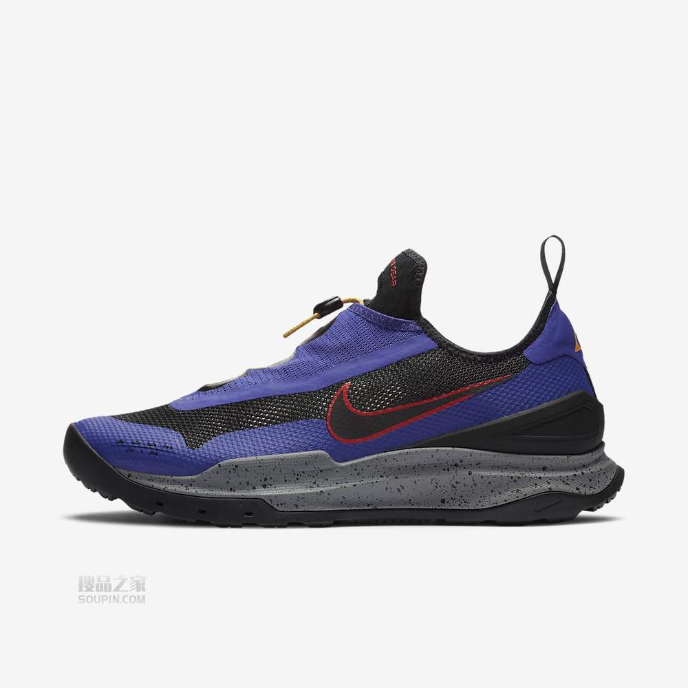 ACG Zoom Air AO