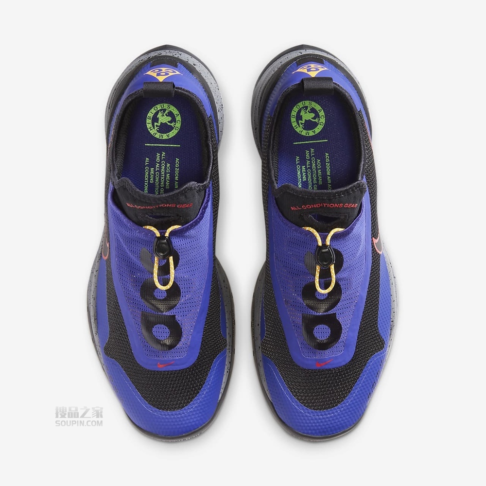 ACG Zoom Air AO