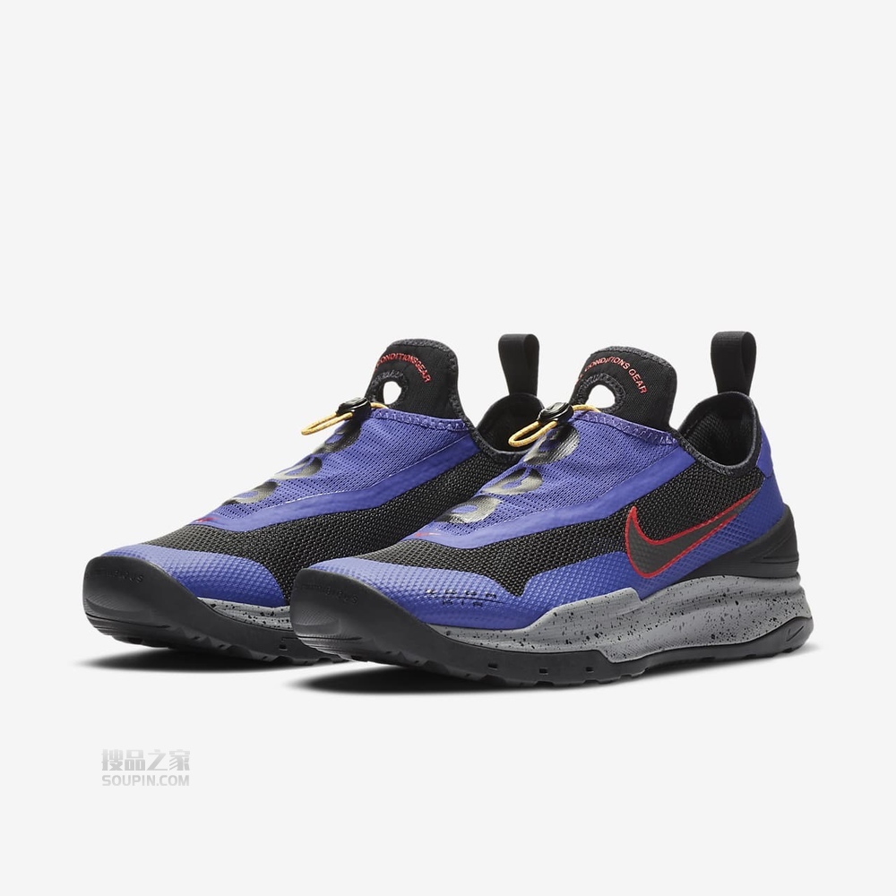 ACG Zoom Air AO