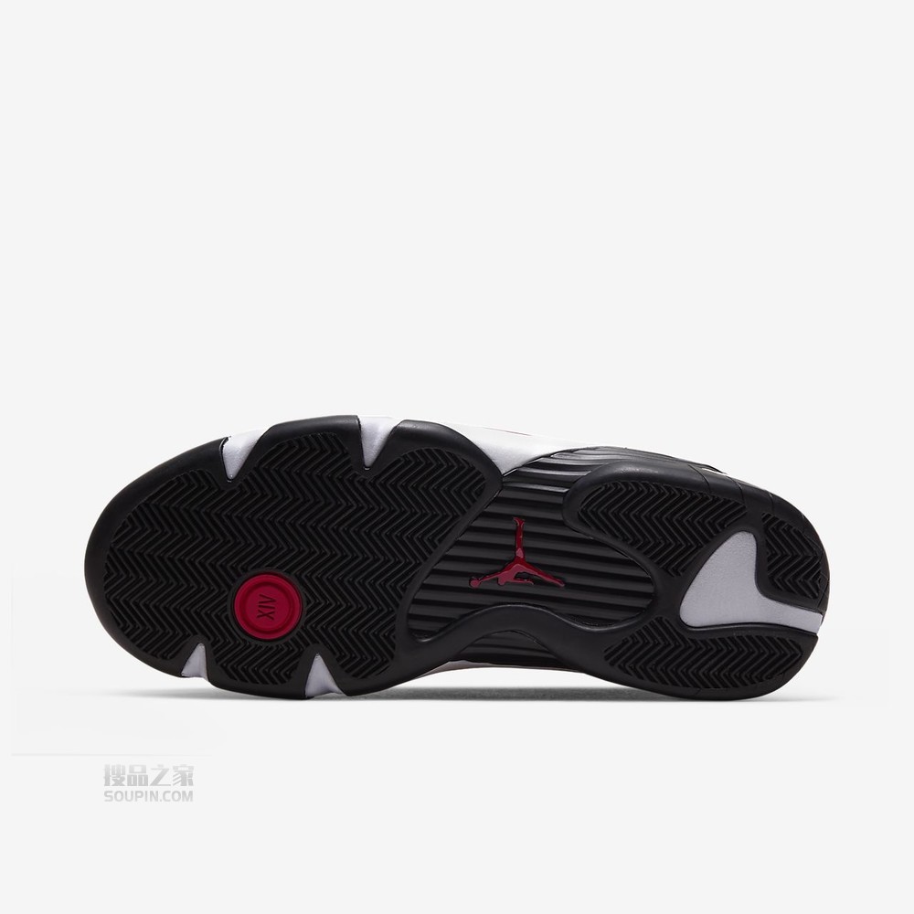 Air Jordan 14 Retro