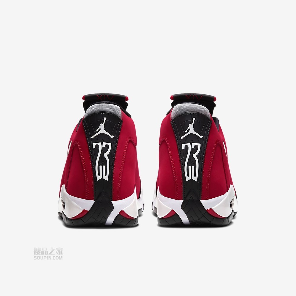 Air Jordan 14 Retro