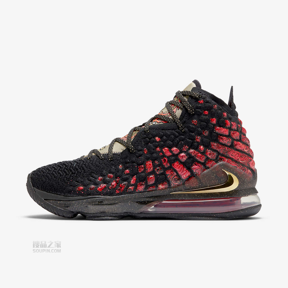 LeBron XVII E EP