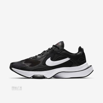 Air Zoom Division