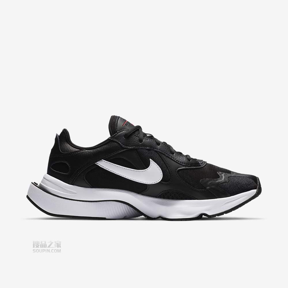 Air Zoom Division