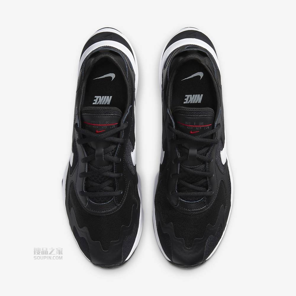 Air Zoom Division