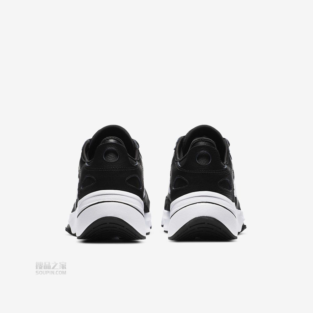 Air Zoom Division