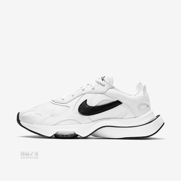 Air Zoom Division