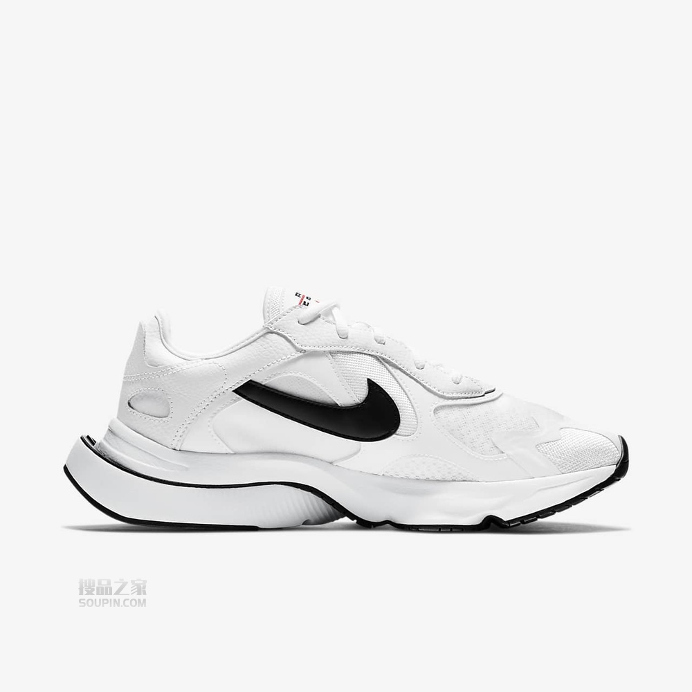 Air Zoom Division